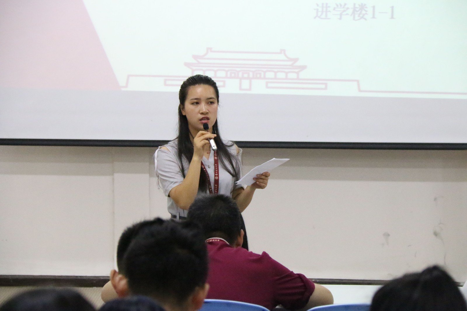 图片4_看图王.jpg 图片4_看图王.jpg