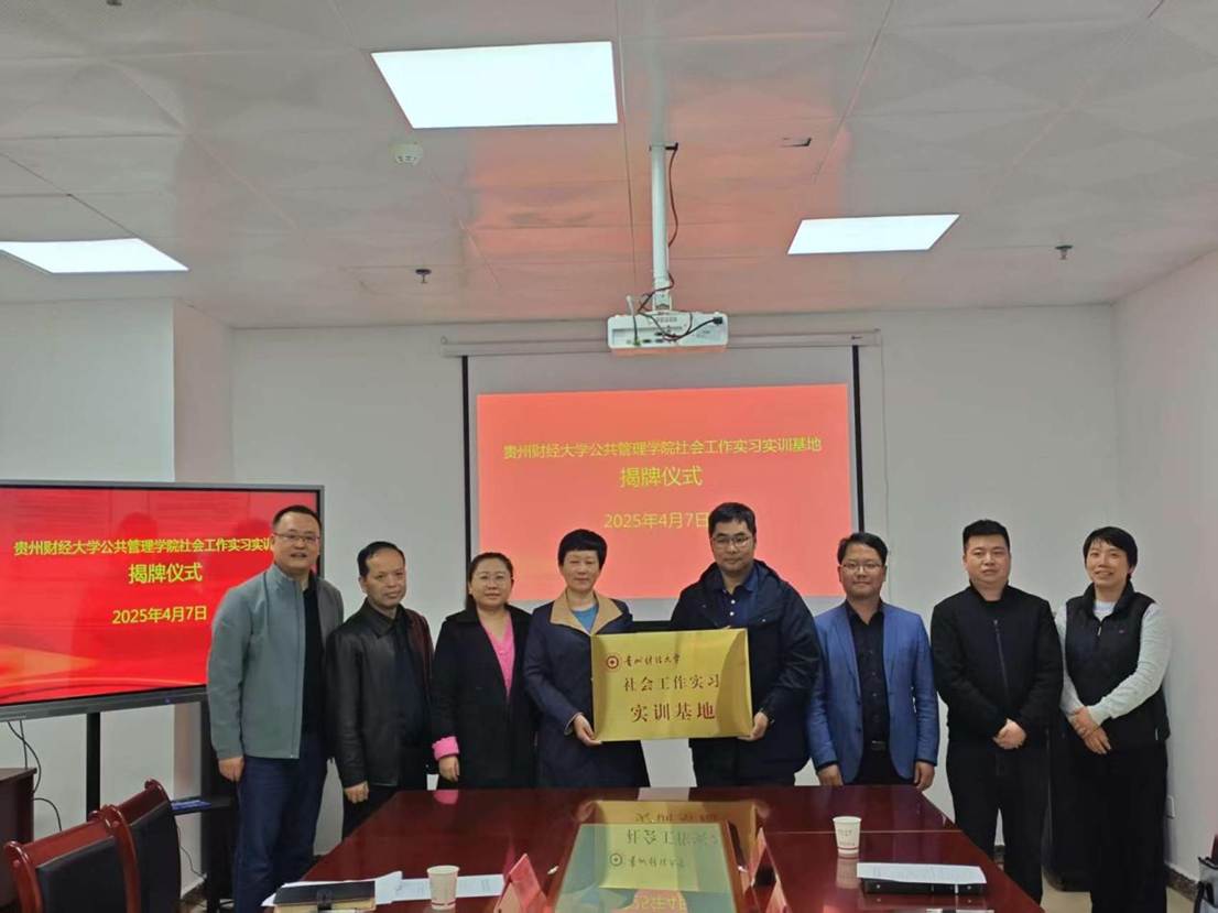 mmexport1744074596288