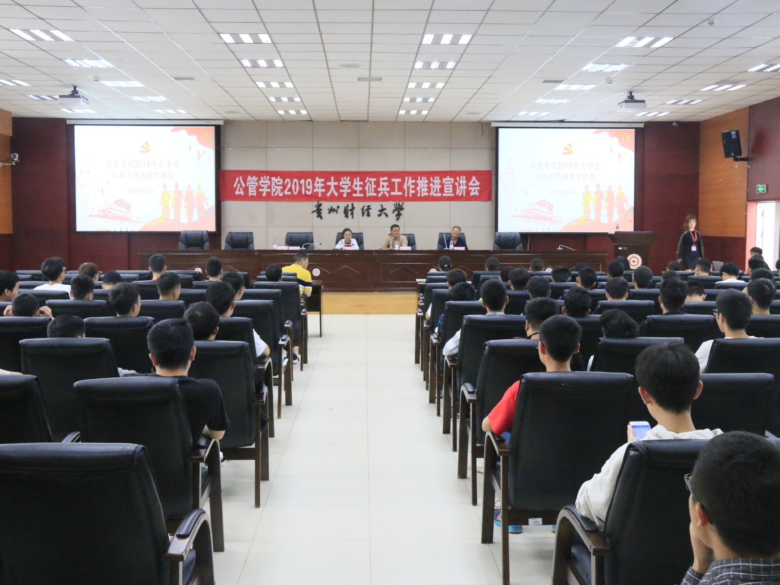 _MG_4875.JPG _MG_4875.JPG